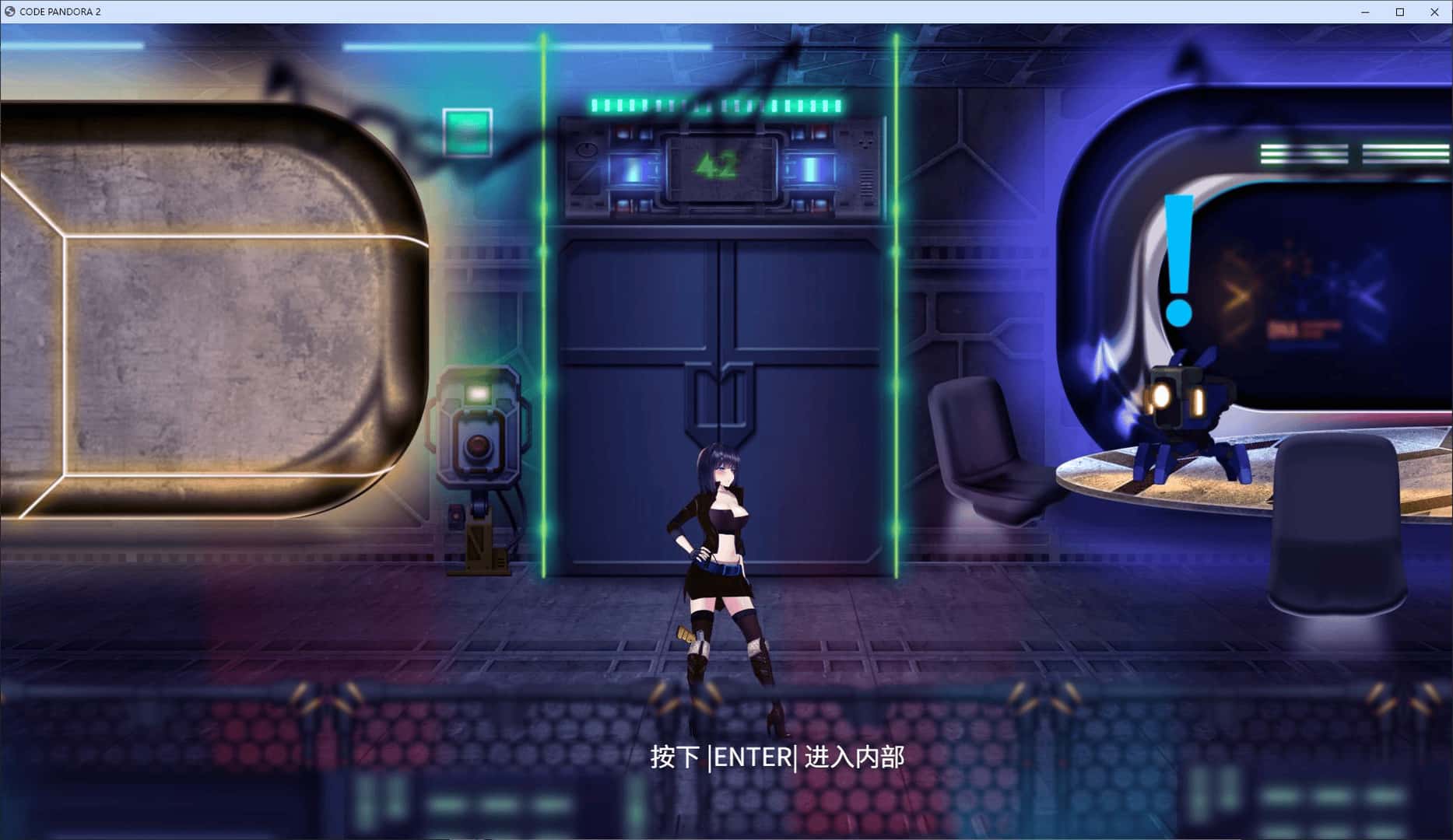 潘多拉代码2 CODE: PANDORA 2+DLC背景